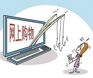 網(wǎng)絡(luò)食品經(jīng)營監(jiān)管 張弛有道的平衡之道